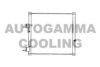 AUTOGAMMA 100573 Condenser, air conditioning